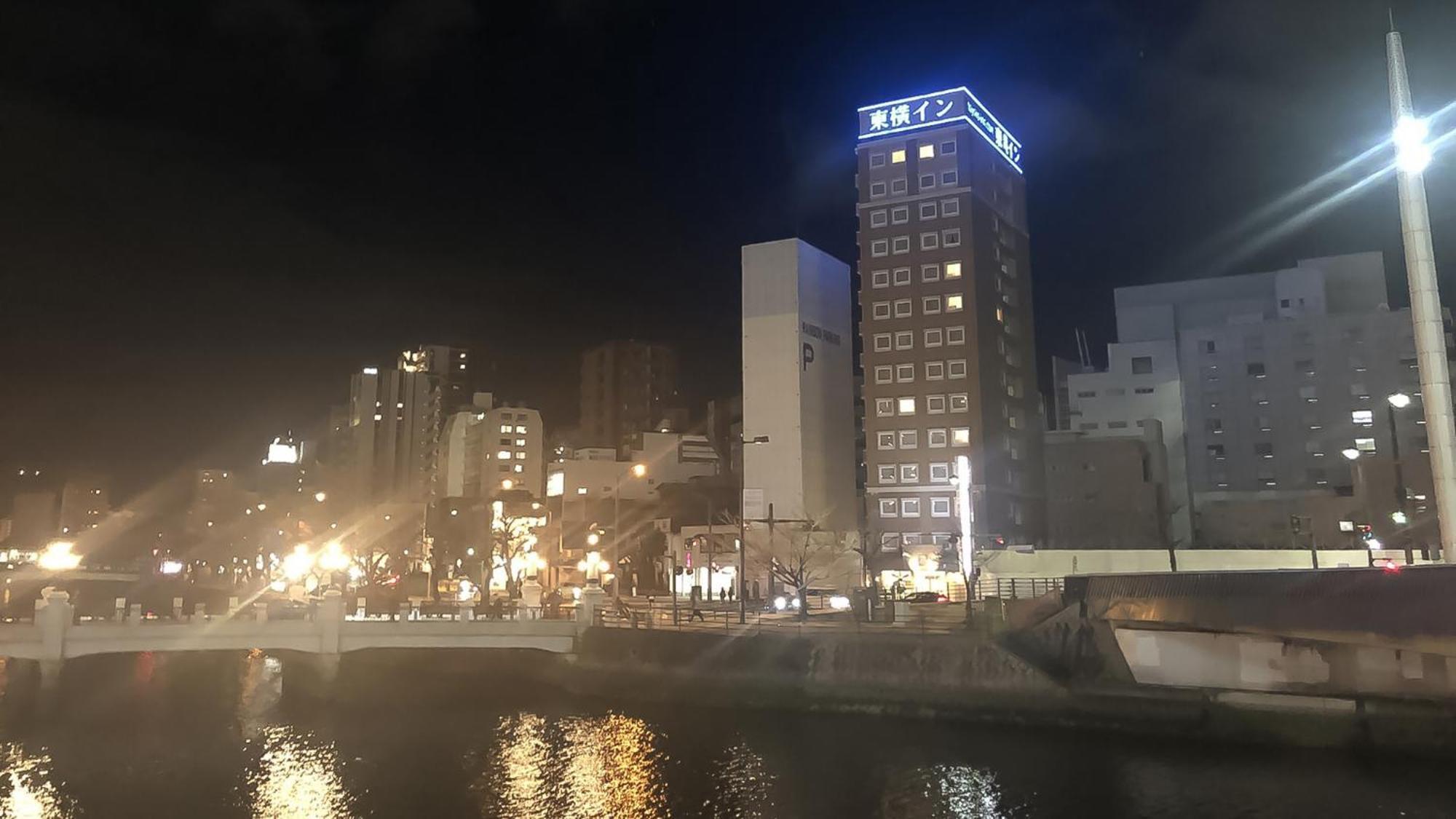 東横inn広島駅前大橋南 広島市 エクステリア 写真